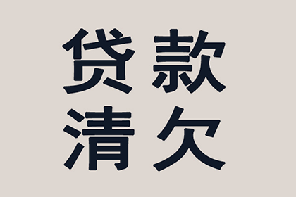 法院判决助力林小姐拿回80万房产纠纷赔偿